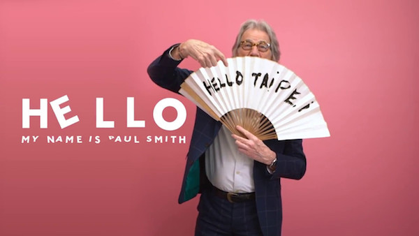 Paul Smith：干了这碗粉红色的鸡汤
