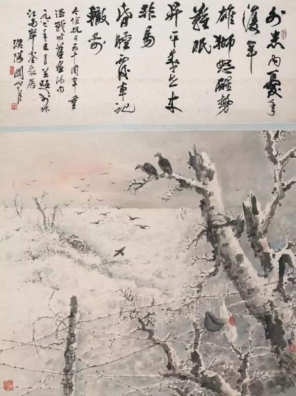 纪念关山月诞辰105周年作品展在国家博物馆举行