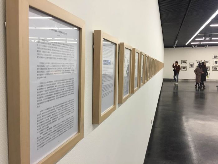 水印版画创作研修班 作品文献展在江苏省美术馆开展