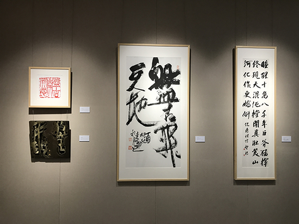 在多彩的秋日开启一场艺术之旅