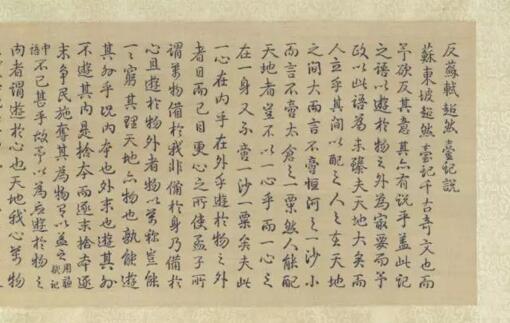 台北故宫大展：乾隆皇帝的文物收藏与包装艺术特展
