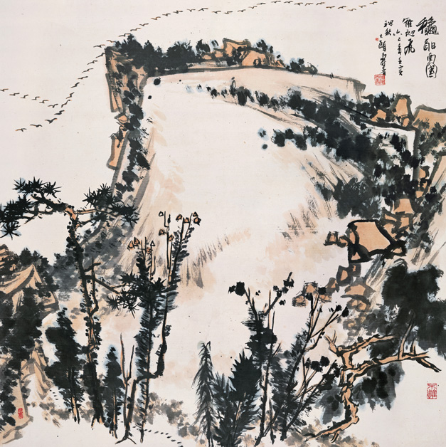 史上最大规模潘天寿纪念展将亮相浙江美术馆