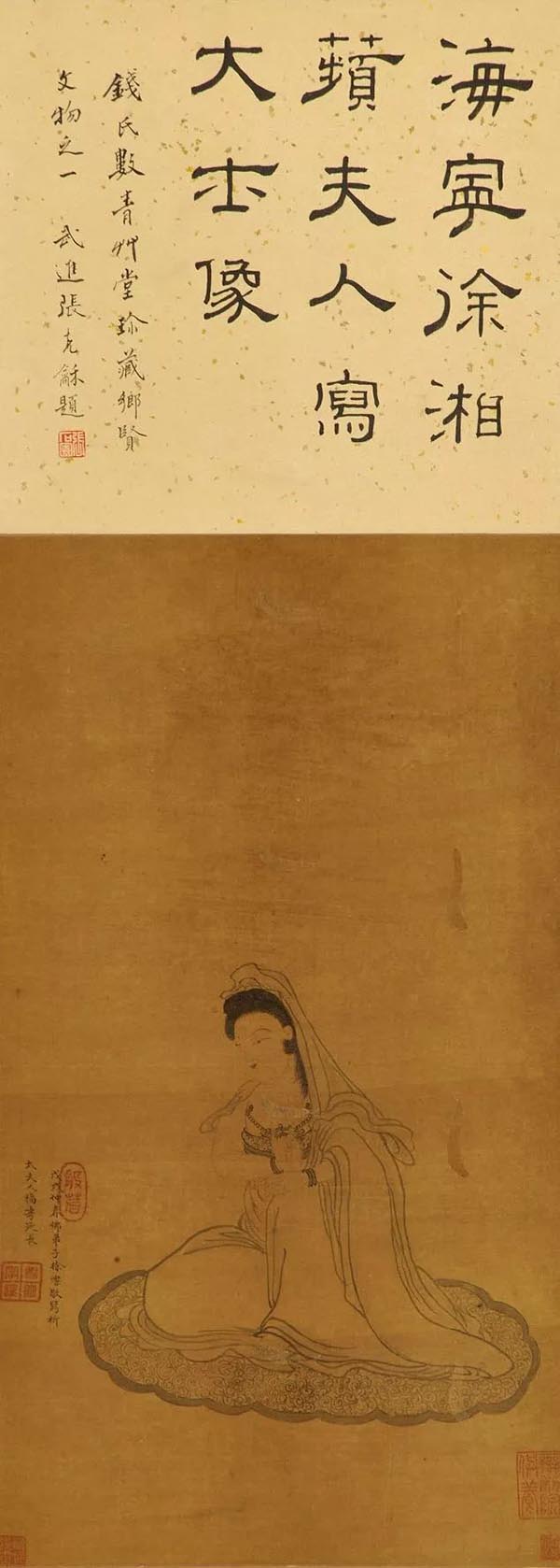 看古代闺阁付诸笔端的闲情与才思