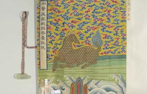 台北故宫大展：乾隆皇帝的文物收藏与包装艺术特展