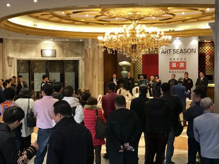 图像的延伸 生命的神话