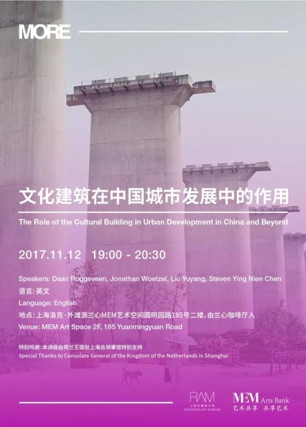 从赵望云马公愚看到大英典藏古埃及