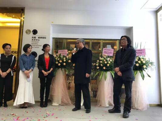  “凤凰·威狮国际艺术中心”开馆(29)