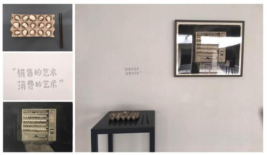 《北京·布拉格》即将开幕(王敏《销售艺术 消费艺术》绘画&装置 2016