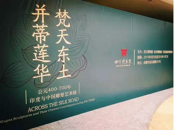 不可错过的精彩大展——西南地区(5)