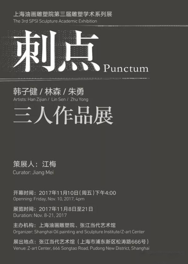 从赵望云马公愚看到大英典藏古埃及(794)