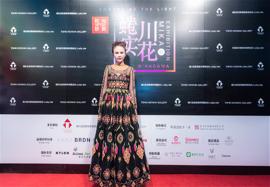 五彩斑斓！蜷川实花中国大陆首展开幕 (姜早早女士在蜷川实花展开幕式