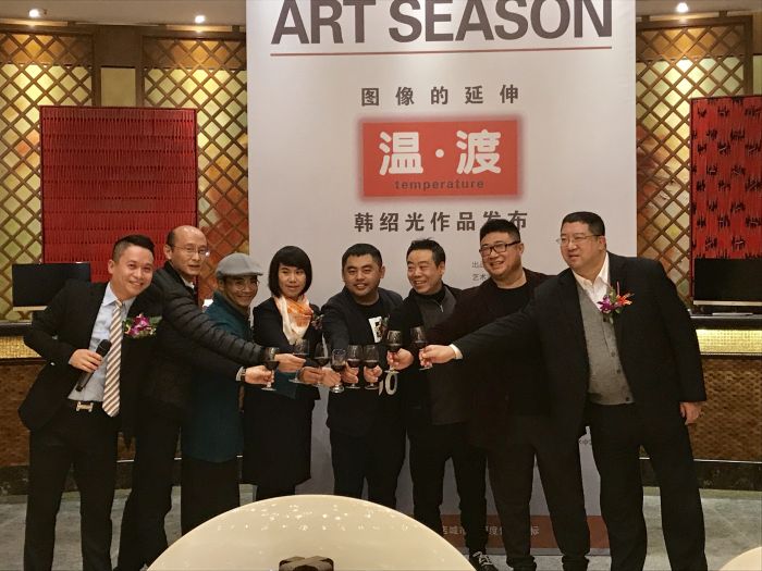 图像的延伸 生命的神话