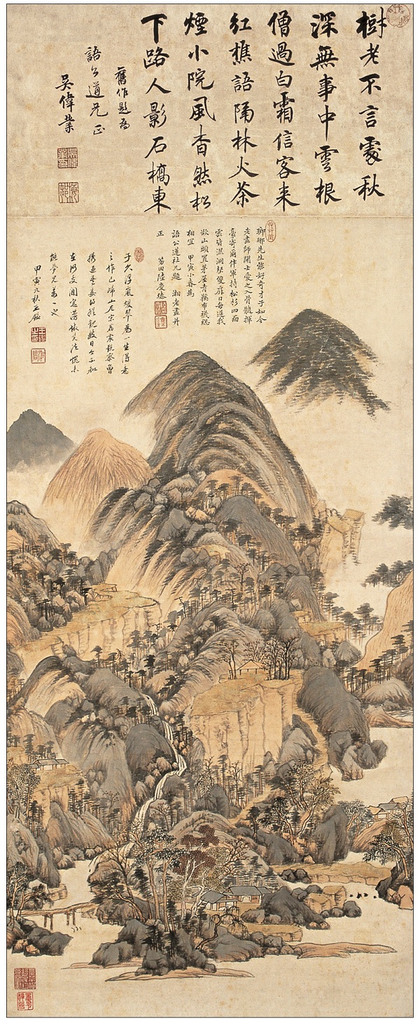 山水清晖的虞山画派