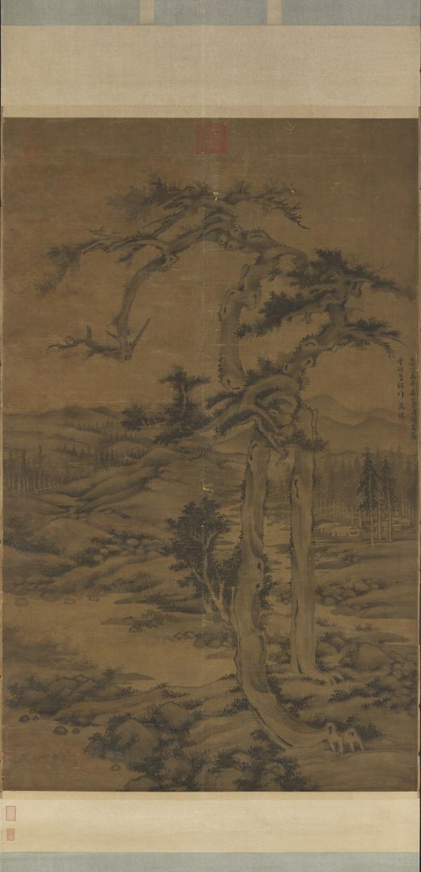 台北故宫博物院推出“国宝的形成”特展