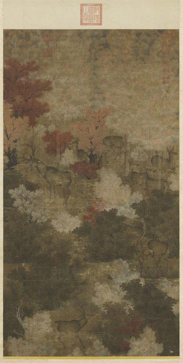 台北故宫博物院推出“国宝的形成”特展