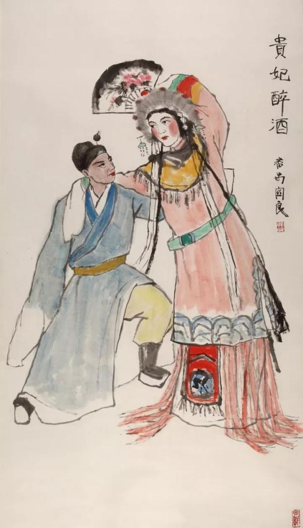 开馆双展：探索中华文脉