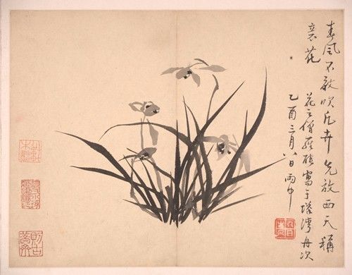 苏州博物馆藏扬州八怪与海上画派合璧展