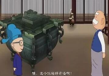 博物馆 一直在被重新定义