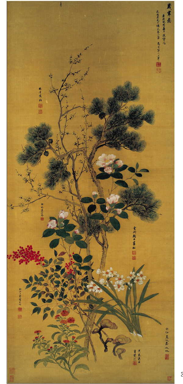 山水清晖的虞山画派