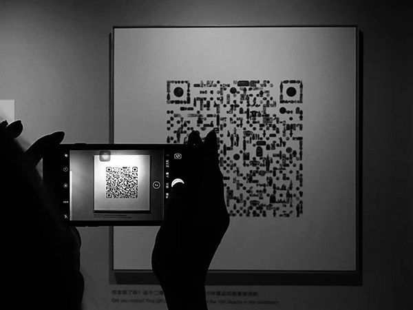 “大英百物展”十宗“最”