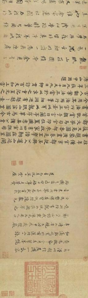 台北故宫大展：乾隆皇帝的文物收藏与包装艺术特展