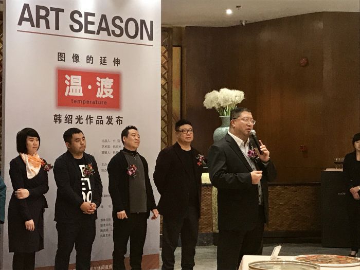 图像的延伸 生命的神话