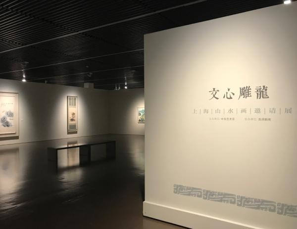 各地值得一看的艺术展览