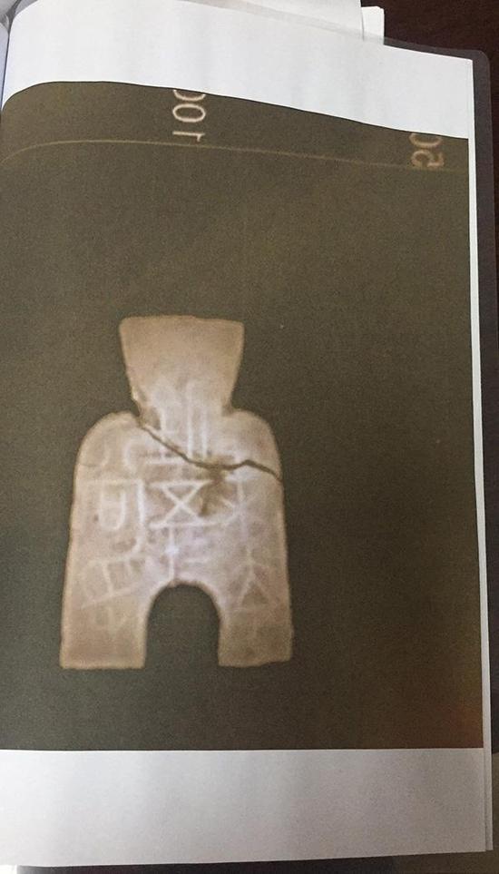 武汉男子万元购古币检查发现裂纹 获三倍赔偿