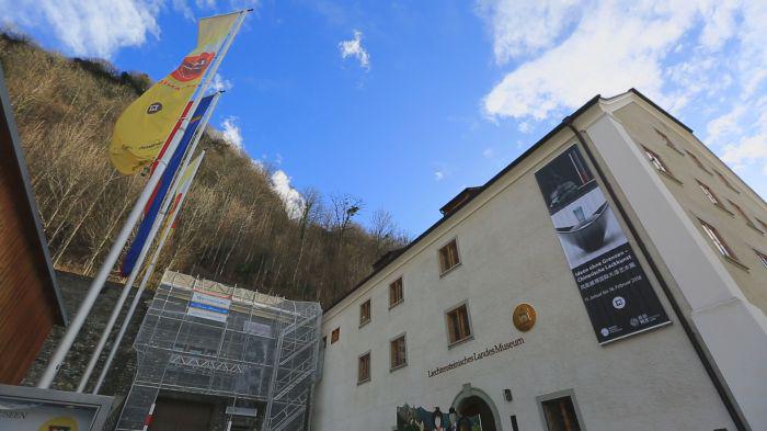 凤凰威狮国际大漆艺术展 新年亮相列支敦士登