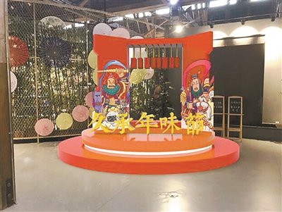 杭州工艺美术博物馆里的“跨年盛宴” 