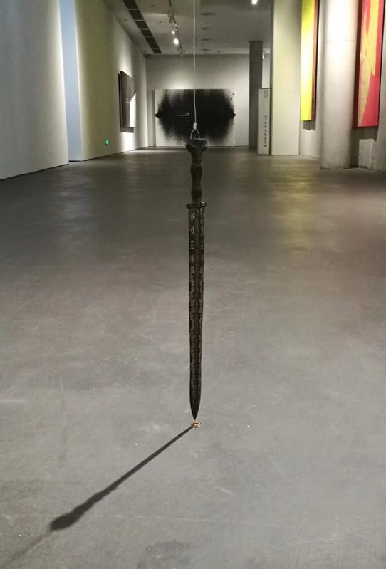 唐宋杨宽张岚芊当代艺术展在罗湖美术馆成功开幕