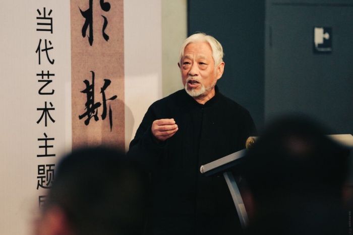 唐宋杨宽张岚芊当代艺术展在罗湖美术馆成功开幕