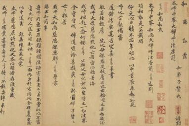 台北故宫都有哪些跨年大展