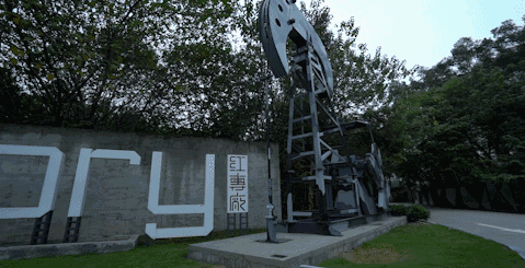 南部城市渐成艺术资源集结地