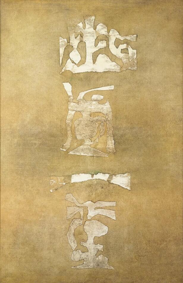 亚洲艺术周:跨越千年的艺术珍品