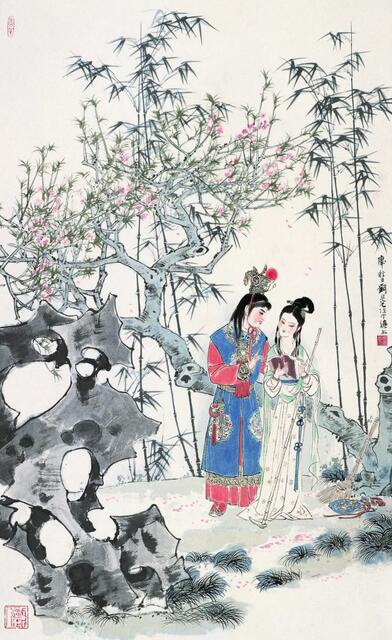 刘旦宅读《西厢》