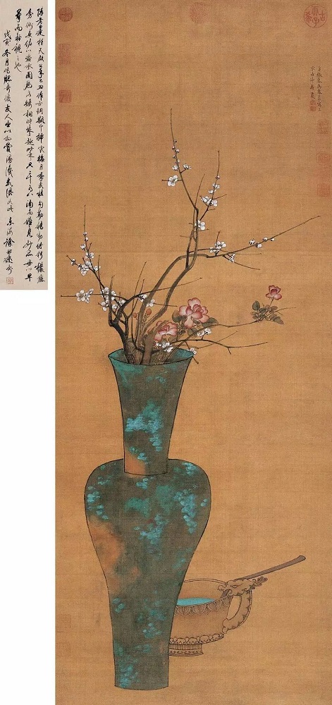 明末 陈洪绶 清供图