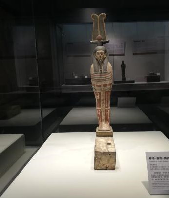 展品“布塔—赛克—奥西里斯神像”