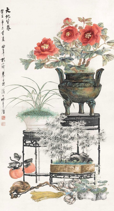 民国 孔小瑜 岁朝清供