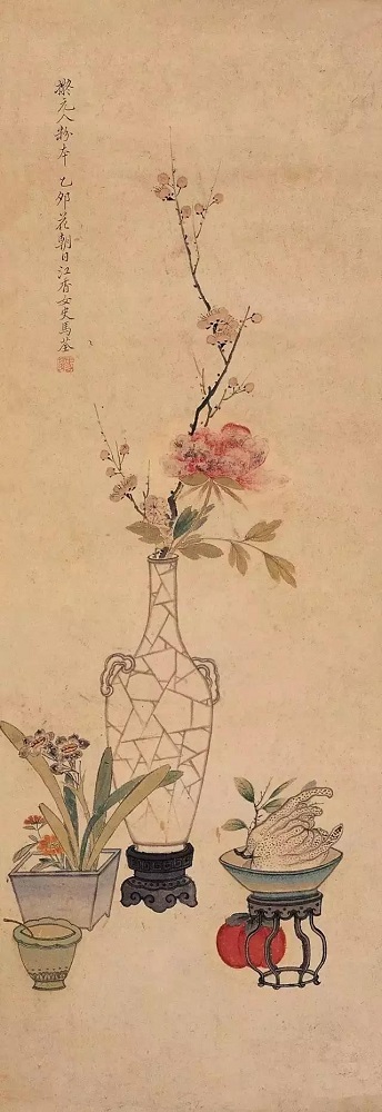 清 赵之谦 清供图