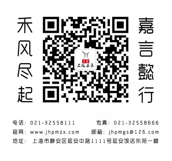 惊蛰时节｜春雷响 万物长