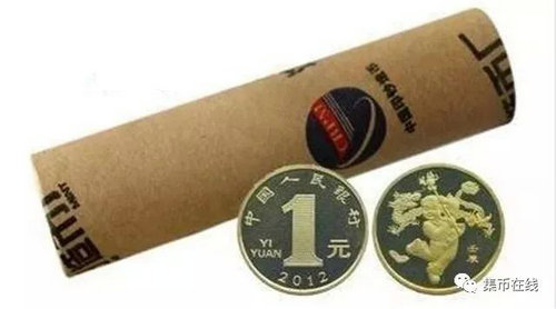 普通纪念币发行面值及包装的变迁~