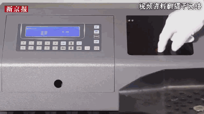 揭秘硬币的一生！“四代同堂”哪款你最爱？