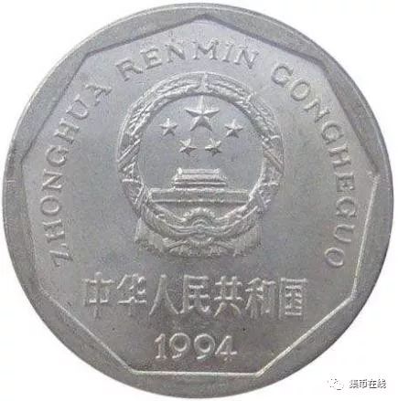 这枚一角居然价格猛翻数十倍！你家肯定有，可别乱花了！