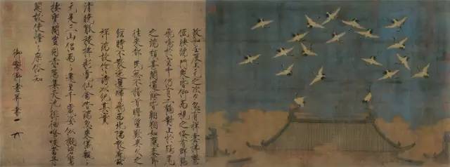各大博物馆镇馆之宝 你见过几个？