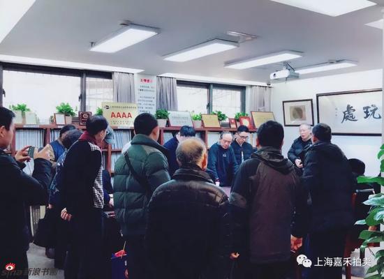 上海嘉禾2018春拍征集常州站3月17日苏州站3月18日