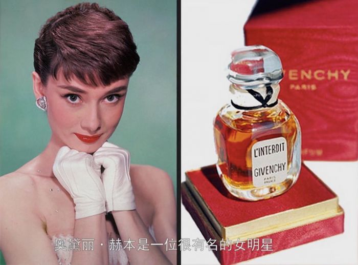四处开展的时装设计师：于贝尔·德·纪梵希