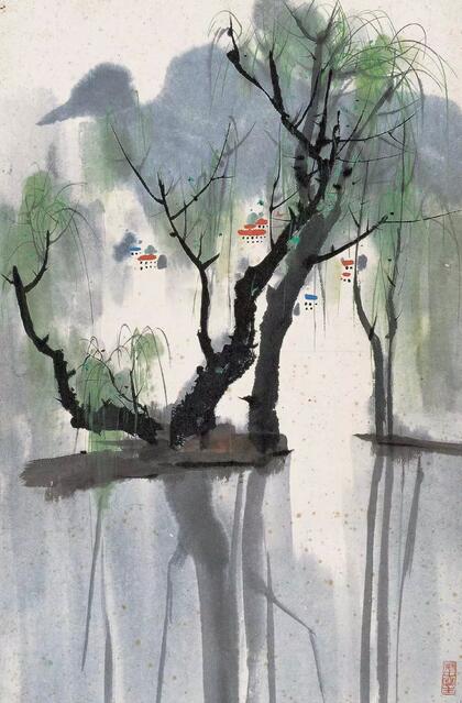 吴冠中 春柳