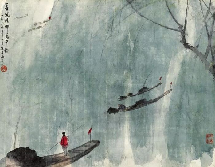 傅抱石 春风杨柳万千条