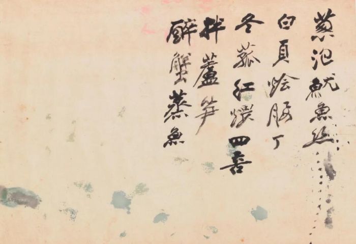 张大千